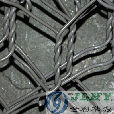 PVC coated  Hexagonal Mesh