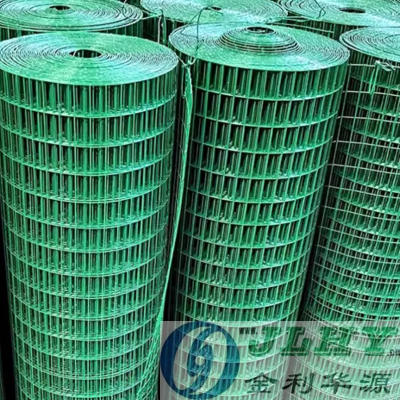 PVC coated  Welded Wire Mesh Series
