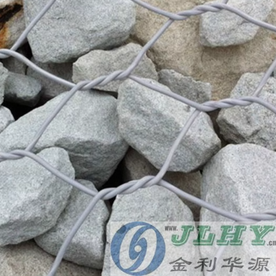 Hot Dip Galvanized   Gabion Mesh