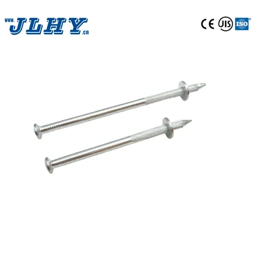 Shoot Nails product image